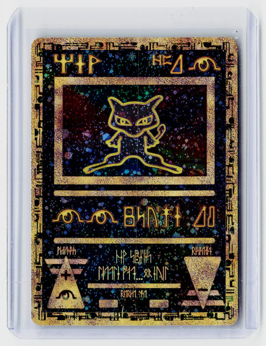1995 Bandai Pocket Monsters Carddass Mewtwo No. 150 Holographic Card - front