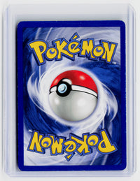 1999 Pokémon Base Set Maintenance Trainer #83/102 - back