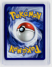 2025 Pokémon Mega Evolution Phantasmal Flames Firebreather 119/094 - back