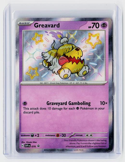 2023 Pokémon Scarlet & Violet Black Star Promo Greavard SVP 070 - front