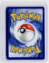 2026 Pokémon Perfect Black Thievul Illustration Rare 092/084 - back