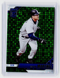 2026 Panini Donruss Elite Baseball Edgar Martinez #34 Green Seattle Mariners - front