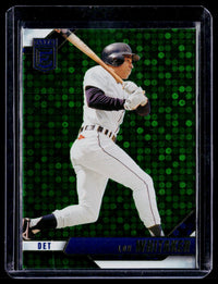2026 Panini Donruss Elite Baseball Lou Whitaker #74 Detroit Tigers - front
