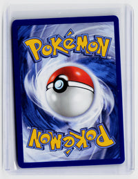 2026 Pokémon TCG Mega Evolution—Perfect Order Dark Bell 106/084 Trainer Card - back