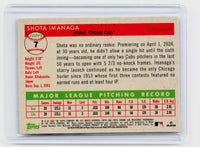 2025 Topps Chrome Shota Imanaga Chicago Cubs Autograph - back