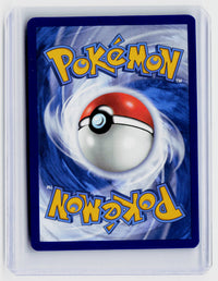 2024 Pokémon Paldean Fates Shiny Annihilape 171/091 - back
