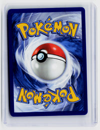 2025 Pokémon Prismatic Evolutions Ciphermaniac's Codebreaking 104/131 Reverse Holo - back