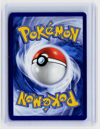 2026 Pokémon TCG Mega Evolution—Ascended Heroes Boss's Orders Corbeau 256/207 - back