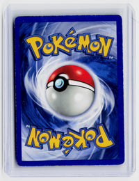 2001 Pokémon Neo Discovery Wooper 71/75 - back