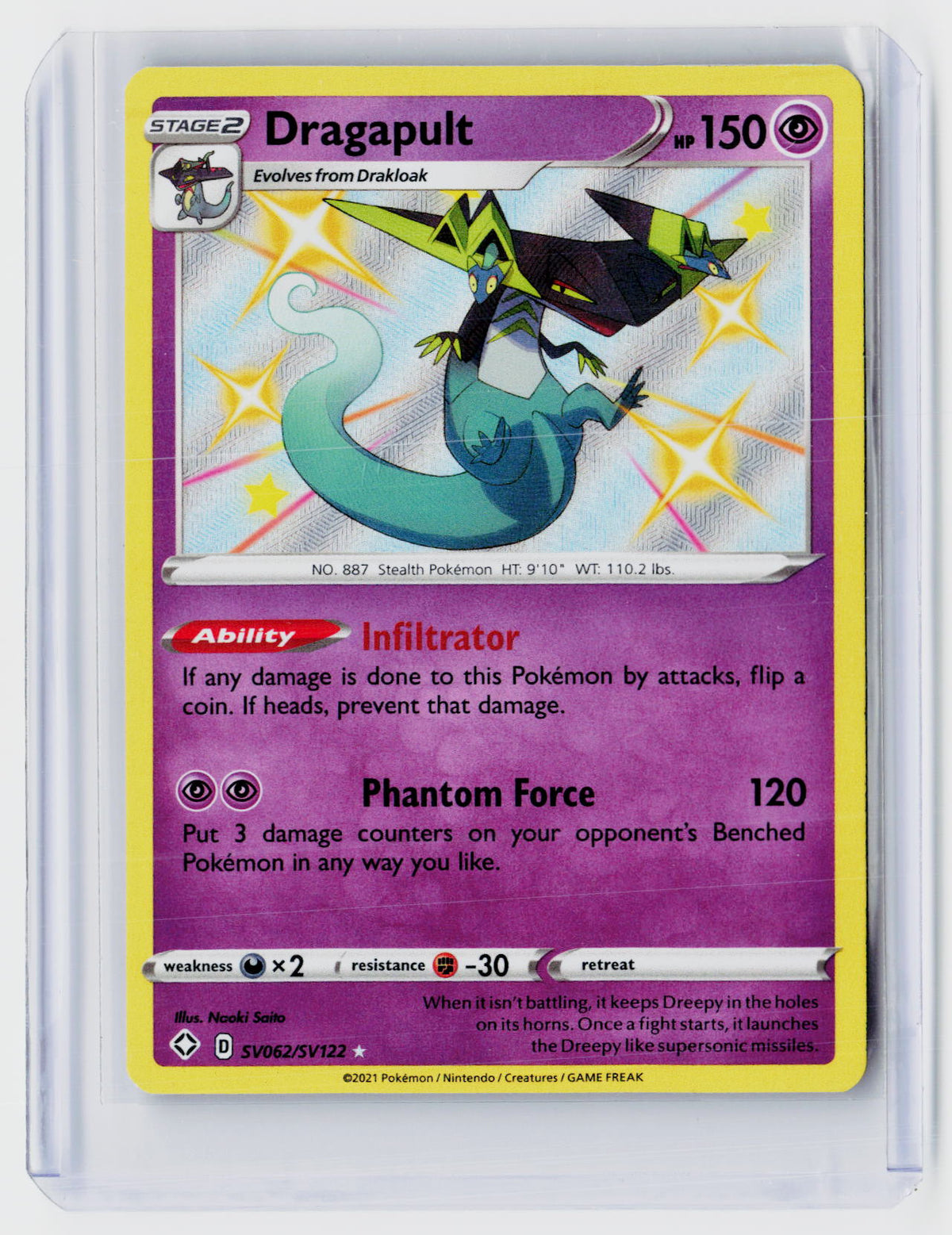 2021 Pokémon Shining Fates Shiny Vault Dragapult SV062/SV122 - front