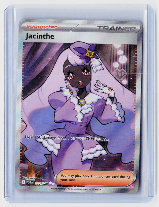 2026 Pokémon Mega Evolution—Perfect Order Jacinthe Full Art Trainer 110/088 - front