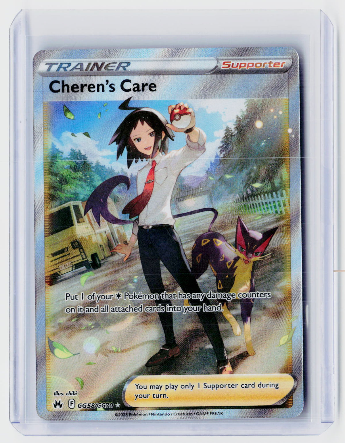2023 Pokémon Crown Zenith Galarian Gallery Cheren's Care GG58/GG70 - front