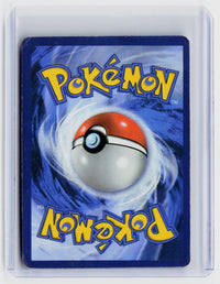 2017 Pokémon Sun & Moon Promo Lunala GX SM17 - back
