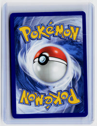 2026 Pokémon Mega Evolution—Perfect Order Jacinthe Full Art Trainer 110/088 - back