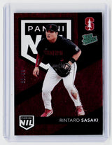 2025 Panini The National Rated Prospect Rintaro Sasaki Stanford Cardinal NIL10 - front