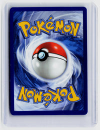 2025 Pokémon Ascended Heroes Jamming Tower 261/217 Trainer Stadium Card - back