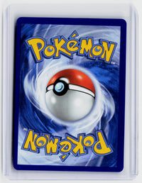 2025 Pokémon TCG Mega Evolution—Perfect Order Tremendous Bomb 113/084 - back
