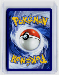 2026 Pokémon Mega Evolution—Perfect Order Watchog Illustration Rare #097/086 - back