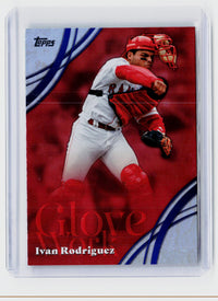 2026 Topps Gallery Works GW-7 Ivan Rodriguez Texas Rangers - front