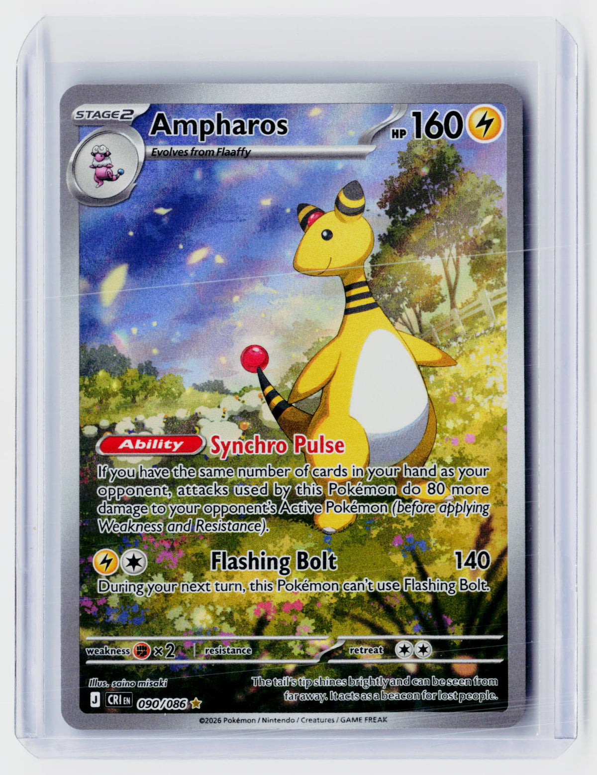 2026 Pokémon Ampharos Illustration Rare 090/086 Mega Evolution—Perfect Order - front