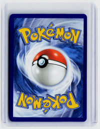 2026 Pokémon TCG Jumbo Ice Cream Trainer Card 109/086 - back