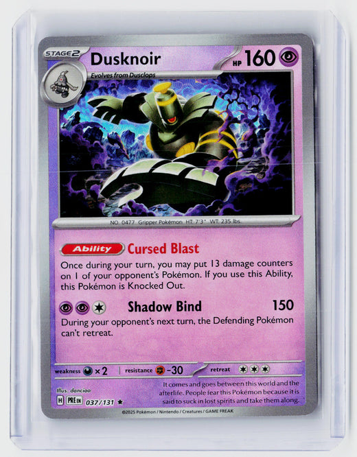 2025 Pokémon Prismatic Evolutions Dusknoir Holofoil 037/131 - front