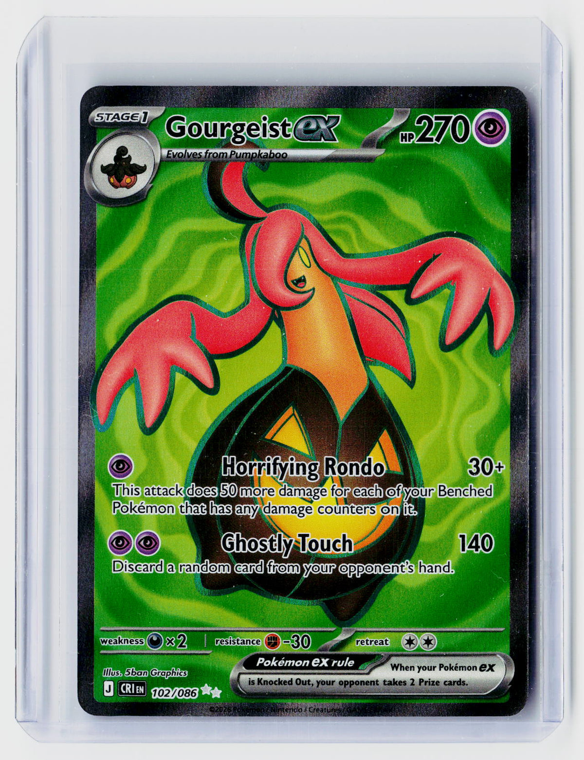 2025 Pokémon Gourgeist ex 102/086 Pokémon TCG Card - front