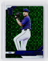 2026 Panini Donruss Elite Baseball Tomoyuki Sugano #100 - front