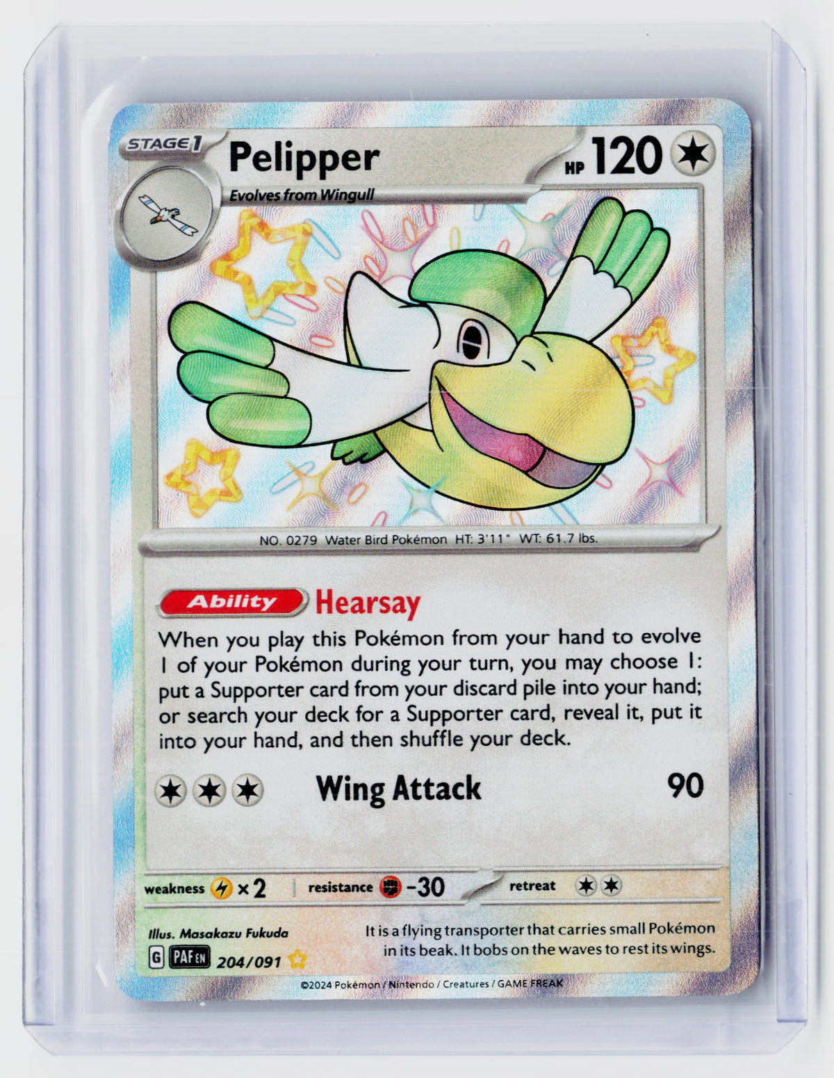 2024 Pokémon Paldean Fates Pelipper Shiny Rare 204/091 - front