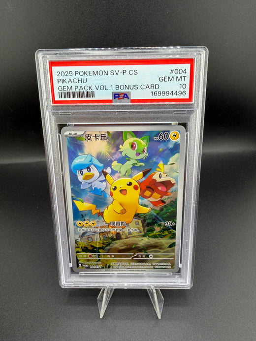 2025 Pokémon Gem Pack Vol. 1 Bonus Card Pikachu 004/SV-P PSA 10 - front