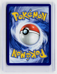 2024 Pokémon Twilight Masquerade Hyper Aroma ACE SPEC 152/167 - back