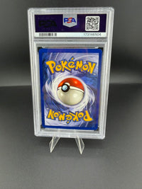 1999 Wizards of the Coast Pokémon Game Ninetales Holo #12 PSA EX 5 - back