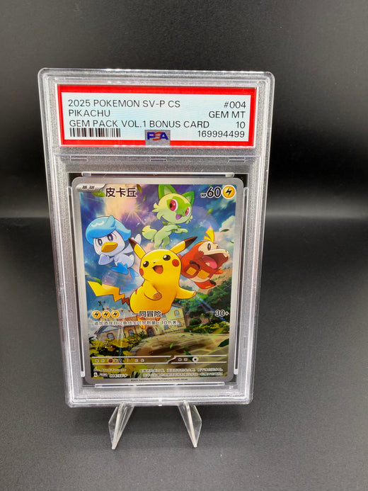 2025 Pokémon SV-P Promo Pikachu #004 PSA 10 Gem Pack Vol.1 Bonus Card - front