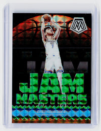 2023-24 Panini Mosaic Jam Masters #15 Chet Holmgren Oklahoma City Thunder - front