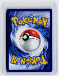 2025 Pokémon Prismatic Evolutions Lucario ex 057/131 - back