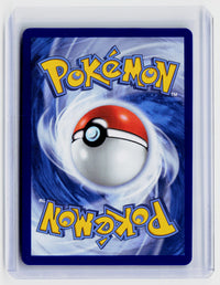 2026 Pokémon Mega Evolution—Perfect Order Gwyn Special Illustration Rare 119/084 - back