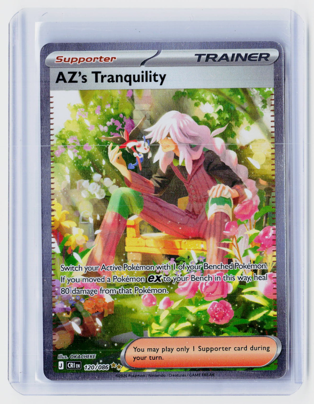 2025 Pokémon Heat Wave Arena AZ's Tranquility Special Illustration Rare #120/086 - front