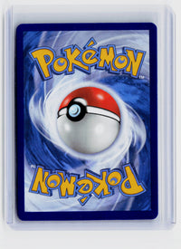 2021 Pokémon Evolving Skies Umbreon VMAX Alt Art SEC #215/203 - back