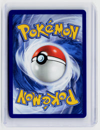 2026 Pokémon TCG Sliggoo Illustration Rare 095/086 - back