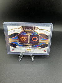 2025 Panini Select #MVJ-MST Montez Sweat Multiverse Jerseys White Prizm - back
