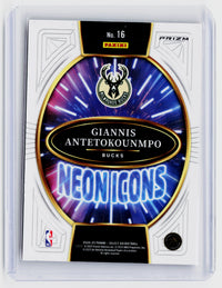 2024-25 Panini Select Giannis Antetokounmpo Red Mezzanine #16 Bucks - back