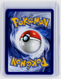 2025 Pokémon Destined Rivals Ultra Ball Hyper Rare 264/217 - back