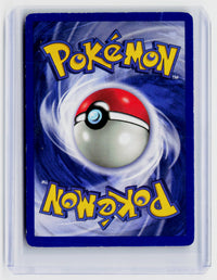 1999 Pokémon Base Set Imposter Professor Oak #73/102 - back