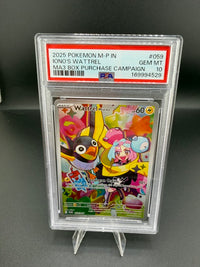 2025 Pokémon MA3 Box Purchase Campaign Wattrel #059 PSA 10 - front
