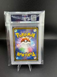 2025 Pokémon SV10 Special Art Rare Team Rocket's Mewtwo ex Japanese #125 PSA 10 - back