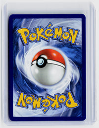 2025 Pokémon Mega Evolution Charcadet #022 - back