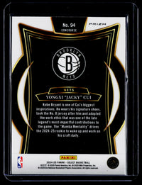 2024-25 Panini Select Basketball Yongxi "Jacky" Cui Concourse Red Prizm Rookie #94 - back