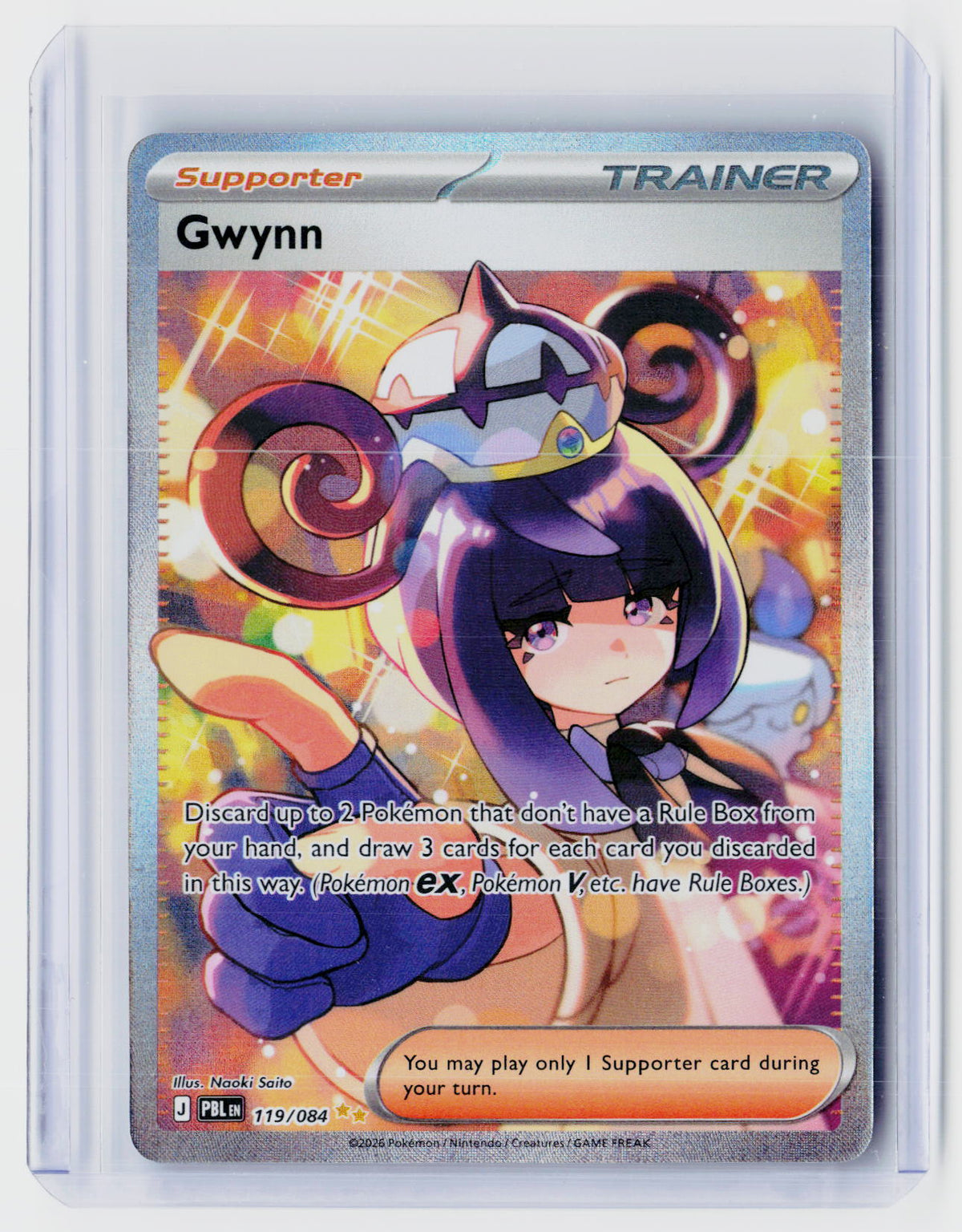 2025 Pokémon TCG Gwyn Special Illustration Rare 119/084 - front