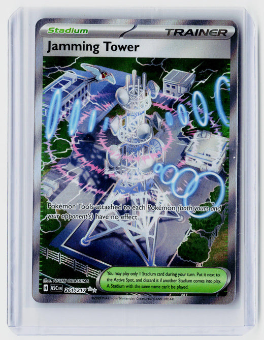 2025 Pokémon Ascended Heroes Jamming Tower 261/217 Trainer Stadium Card - front