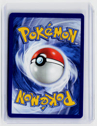2025 Pokémon TCG Prismatic Evolutions Max Rod #116/131 - back